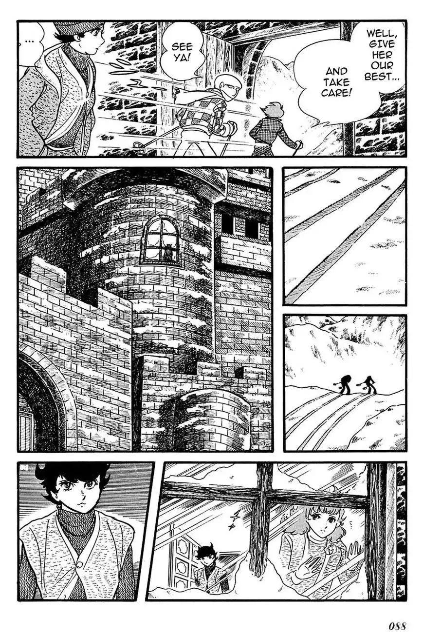 Cyborg 009 Chapter 107 29